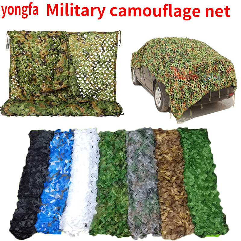 Outdoor Hunting Tent - Военная камуфляжная сеть садовая Военная Униформа
