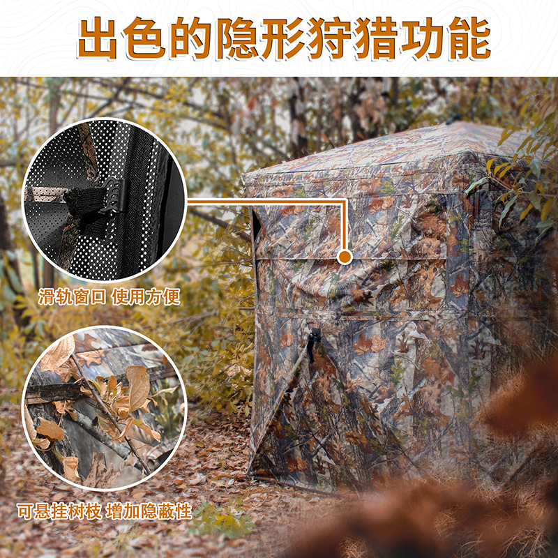 Портативная автоматическая пал – обзор и цена Outdoor Hunting Tent