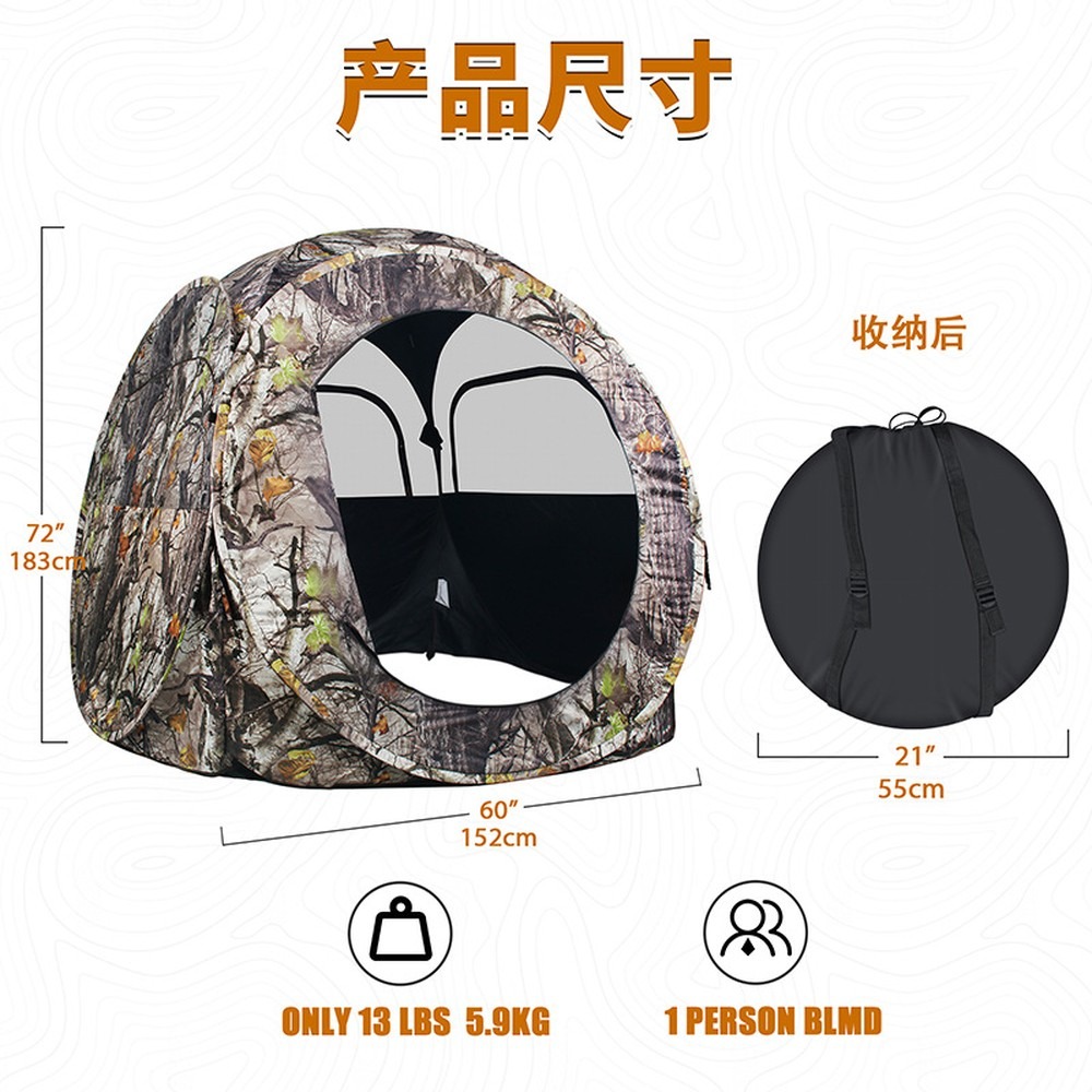Складная двухместная охотничья – обзор и цена Outdoor Hunting Tent