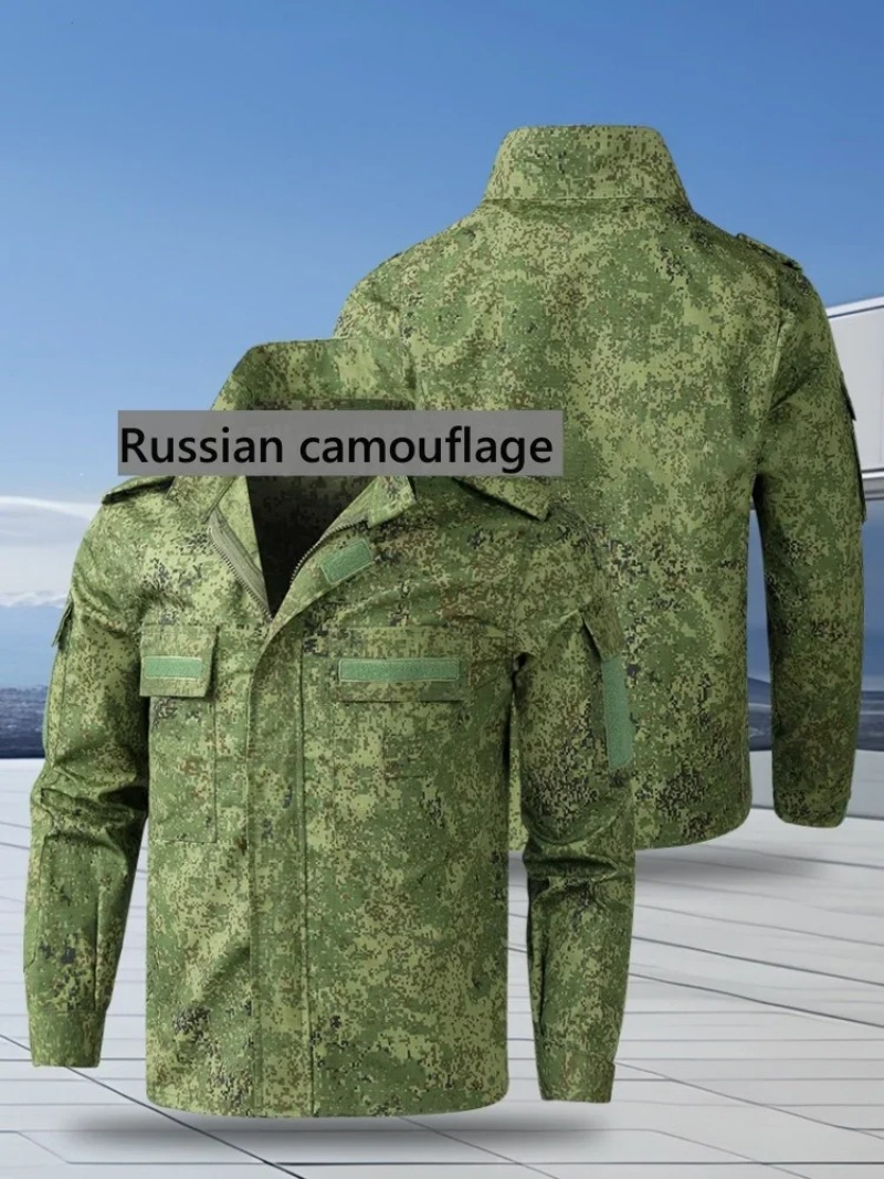 Российский камуфляжный тактиче – обзор и цена Hunting Outdoors